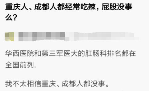 要优雅不要污：营养快线来了，冒着生命危险也要给你们！