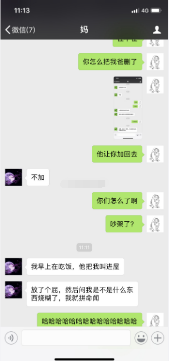 要优雅不要污：营养快线来了，冒着生命危险也要给你们！